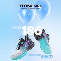 儿童运动鞋春季男童鞋子大童胖脚丫加大码宽版纽扣男孩跑步鞋 V8169黑月【高弹超轻】 32码