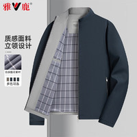 雅鹿行政夹克男士2025春季商务休闲立领爸爸装外套中老年男装衣服 墨绿色 3XL (190) 【155-175斤】