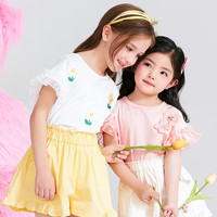 PawinPaw卡通小熊童装年夏季女宝宝收口花边圆领短袖T恤 粉红色/25 110