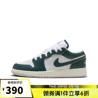 NIKE 耐克 JORDAN 1 LOW SE男大童篮球鞋 FQ8041-300 36.5