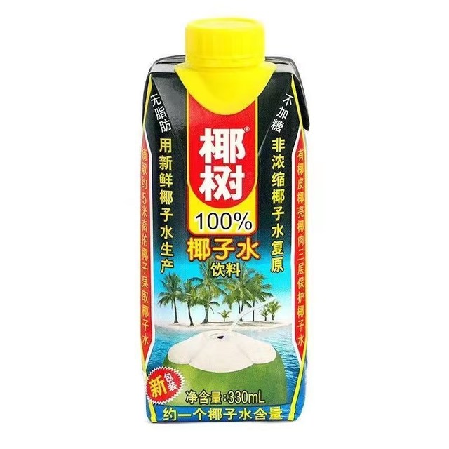 椰树 椰子水无糖纯椰汁330ml*6盒