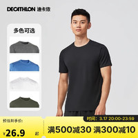 迪卡侬 DECATHLON 短袖速干衣男训练宽松半袖上衣运动t恤男RUNM25013925黑色T恤XL