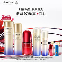 SHISEIDO 资生堂 悦薇清爽水乳+红妍肌活精华露Ⅳ50ml 护肤化妆品套装