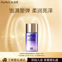 欧珀莱 时光锁紧致弹润精华乳 滋润型65mL