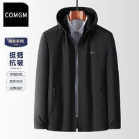 百亿补贴：COMGM 中年男士立领夹克 休闲商务外套