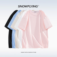 雪中飞 SNOW FLYING夏季女装纯棉T恤圆领百搭简约印花舒适透气短袖上衣宽松白色半袖 云朵白 基础版 M 115-140斤
