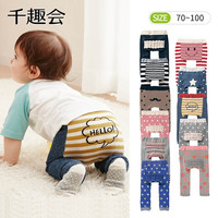 千趣会 SENSHUKAI童装男童女童裤子春秋季长裤加裆弹力宝宝屁屁爬爬裤儿童裤子 棕色(星星) 均码 70/80cm