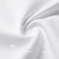 雪中飞 SNOW FLYING夏季女装纯棉T恤圆领百搭简约印花舒适透气短袖上衣宽松白色半袖 宝石黑 T3 XL 165-190斤
