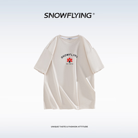 雪中飞 SNOW FLYING夏季女装纯棉T恤圆领百搭简约印花舒适透气短袖上衣宽松白色半袖 奶茶米 T7 M 115-140斤