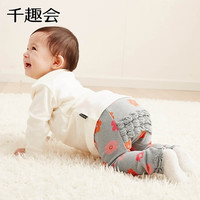 千趣会 SENSHUKAI童装男童女童裤子春秋季长裤加裆弹力宝宝屁屁爬爬裤儿童裤子 灰色(波点) 80 /90cm