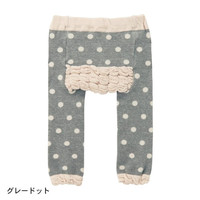 千趣会 SENSHUKAI童装男童女童裤子春秋季长裤加裆弹力宝宝屁屁爬爬裤儿童裤子 灰色(波点) 90 /100cm