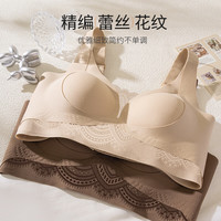 PEANOJEAN大胸显小蕾丝无痕内衣女士调整型收副乳防下垂聚拢文胸W8981 红色 3XL (150-165斤)