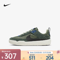 NIKE 耐克 SB DAY ONE  滑板鞋 FN4210-300 36.5