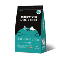 CASS LIFE 佳适 cass LIFE全价狗粮鲜鸡肉配方狗粮 鲜鸡肉配方全期粮650g