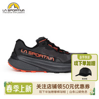 LA SPORTIVA 拉思珀蒂瓦 Prodigio 男女款越野跑鞋 10110605178113