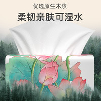 500张纸巾抽纸面巾纸餐巾纸实惠装家用卫生纸擦手纸整箱纸抽