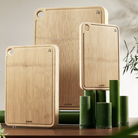 SUPOR 苏泊尔 45*32*2.2cm、楠竹)