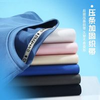 小马宝莉（MY LITTLE PONY）女童纯棉短袖t恤2025夏季儿童卡通印花中大童半袖套头上衣潮 DAN230001白 140