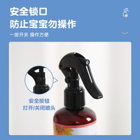 葵花青花椒艾草除螨喷雾 家用母婴喷雾剂300ML去螨虫床上用品免洗免晒 300ml/瓶青花椒除螨喷雾