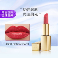 ESTEE LAUDER 雅诗兰黛 绝色由我缎光唇膏 #330 元气正红 3.5g  柔润缎光