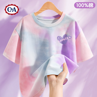 C&A女童短袖夏季2025扎染女大童纯棉t恤儿童半袖女 两线心K紫粉 160