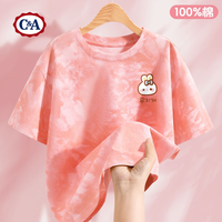 C&A女童短袖夏季2025扎染女大童纯棉t恤儿童半袖女 草莓兔K粉白 110