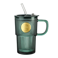 富光 WFB5082-410 吸管玻璃杯 410ml*1个 祖母绿