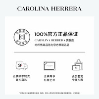 赫芮亚 Carolina Herrera 无畏女王持久留香花香调试管小样1.5ml