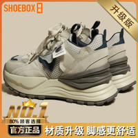 鞋柜捡漏女鞋百搭老爹鞋女2025春夏阿甘鞋子ins百搭 米蓝色 升级版 36