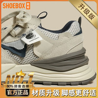 鞋柜捡漏女鞋百搭老爹鞋女2025春夏阿甘鞋子ins百搭 米蓝色 升级版 39