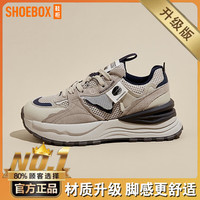 鞋柜捡漏女鞋百搭老爹鞋女2025春夏阿甘鞋子ins百搭 米蓝色 升级版 38