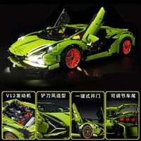 全光辰 quanguangchen 积木兰博基尼大牛18积木跑车模型赛车男孩玩具礼物 88010版兰博基尼+豪华灯光