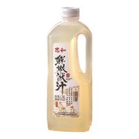 忠和【1.18L】12度房县黄酒湖北特产9度房县纯洑 房县纯洑汁1.18L*4桶礼盒装9度