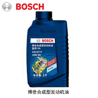 博世 BOSCH 机油汽车发动机润滑油金装X9精装X8精装X7蓝装X6银装X5银装X3 蓝装X6合成型机油 10W40 1升