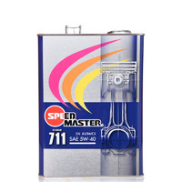 速马力 SPEED MASTER 日本原装进口711小彩虹5W-40高性能全合成汽车发动机机油润滑油 1升