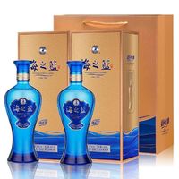 百亿补贴：洋河 蓝色经典 海之蓝 52度 480ml*2瓶