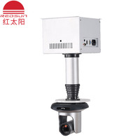 红太阳 Redsun RED-LY投影仪电动升降吊架 家用摄像头隐藏式吊顶吊架 不带收线器3米升降行程