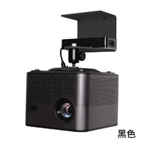 悠视 V-mounts PR11新款投影仪支架壁挂单孔位正投云台万向投影机架子适配 极米 坚果 小米 大眼橙投影仪架子 PR12 吊顶款黑色