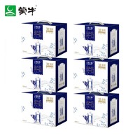 蒙牛 1月产6提蒙牛特仑苏梦幻盖纯牛奶250ml*10盒*6提/大箱