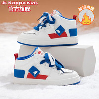 Kappa Kids卡帕童鞋加绒棉鞋儿童运动鞋冬季加厚保暖高帮休闲鞋 米白/兰4059 37