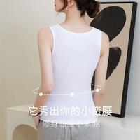 宜而爽女士背心纯棉吊带背心女春夏内搭外穿薄款打底性感美背防走光上衣 白色【宽肩带】 M