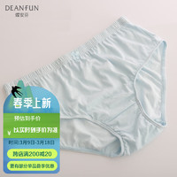 蝶安芬 Deanfun 女士内裤高腰棉质妈咪裤加肥加大宽松薄款女式平角裤 黄粉 1005 2条装 XXXL码