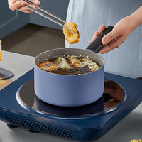 炊大皇奶锅不粘锅麦饭石小汤锅宝宝婴儿辅食牛奶锅双层小蒸锅电磁炉燃气 酷系列奶锅 16cm