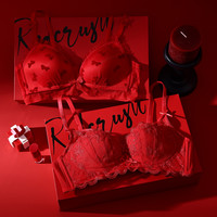 六只兔子红色礼盒内衣女本命年蛇年生肖小胸聚拢防下垂性感文胸罩 幸运当红单件 36/80AB