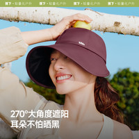 蕉下鸭舌帽防晒帽女大檐防晒帽紫外线BM715渔夫帽遮阳太阳帽