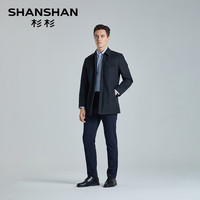 SHANSHAN杉杉翻领风衣男士商务休闲夹克2025春季短款防风外套 卡其 48