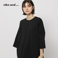 88VIP：niko and ... T恤2025春夏新款女式潮流针织休闲服234907