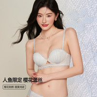 六只兔子内衣女小胸聚拢显大蕾丝性感上薄下厚贝壳杯不外扩文胸罩 星夜黑套装 32/70AB