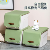 禧天龙侧开收纳柜塑料衣服儿童玩具前开翻盖收纳箱整理箱零食衣物储物箱 35升竹青三个装 优选【38*46*31cm】