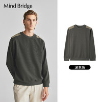 88VIP：Mind Bridge MB MindBridge新款圆领卫衣男士美式休闲上衣春季纯色长袖T恤